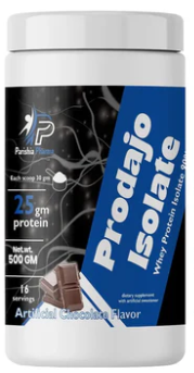 داجو ايزوليت شيكولاته 500 جم - Dago Isolate Chocolate - 500g