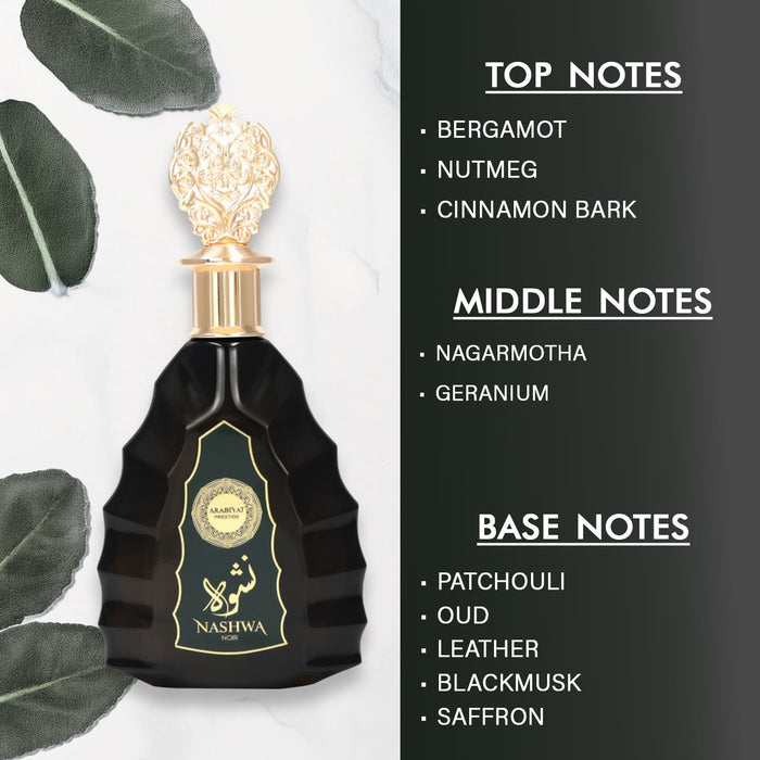ARABIYAT PRESTIGE NASHWA NOIR EDP 100ML