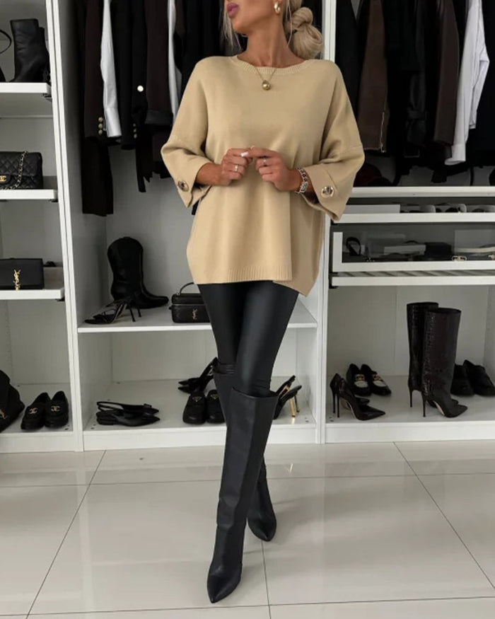 Beige / S