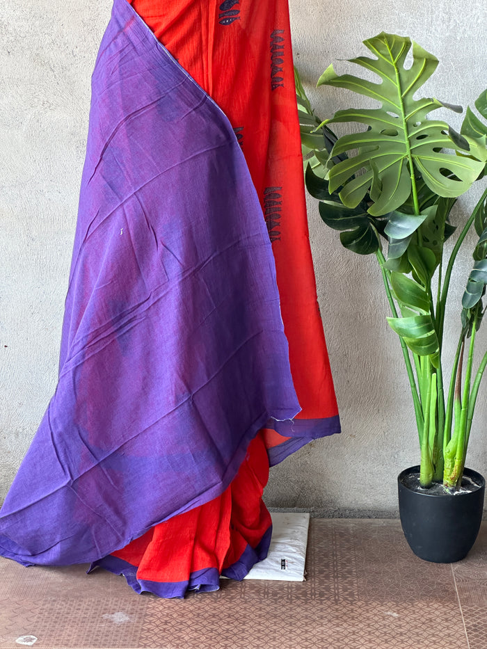 Printed super soft premium cotton saree