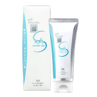 Apagard soft 80g