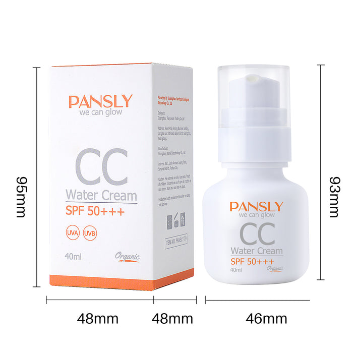 Women's Facial Natural Core Cream Facial Repair